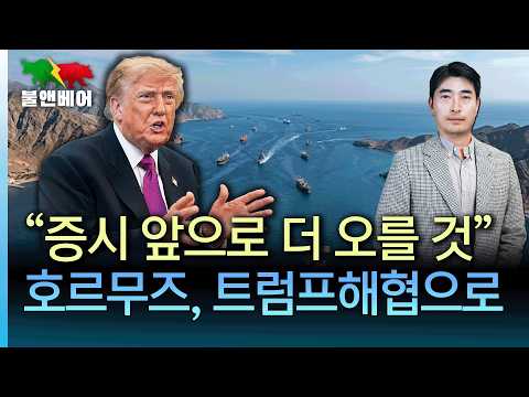[Hong Jang-won’s Bull & Bear] The Fed’s Top Interest Rate Expert Who Put the Brakes on September ...
