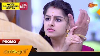 Kanalpoovu - Promo | 06 December 2023 | Surya TV Serial | Malayalam Serial