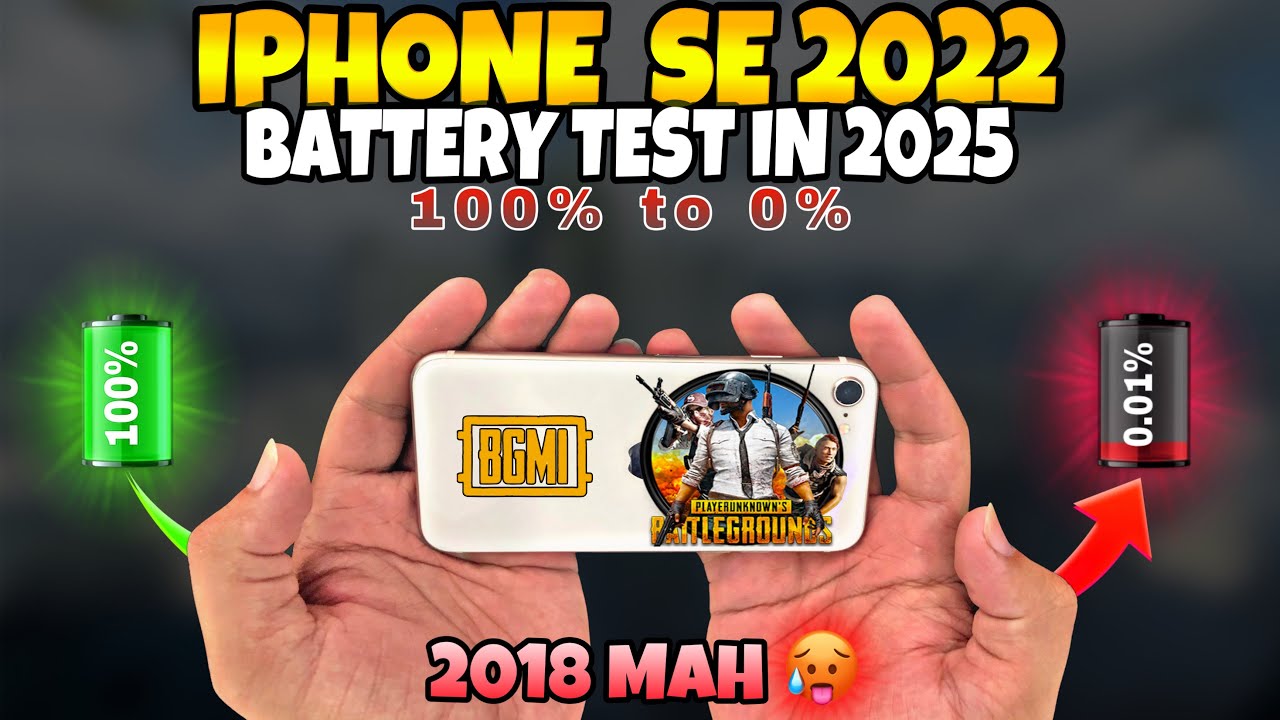 Тест батареи iPhone SE 2022 в 2025 году | Тест разрядки батареи iPhone SE 3 в PUBG/BGMI