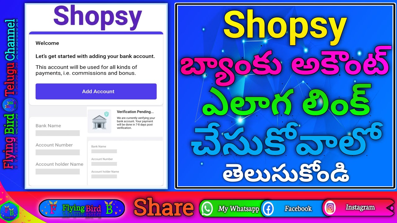 how to add bank account in shopsy flipkart | shopsy bank account add in telugu |  @Flyingbird1485