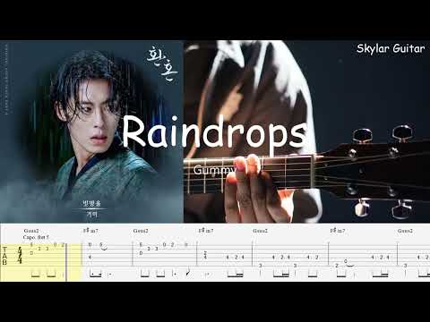 Raindrops (빗방울)  (환혼 - Alchemy Of Souls OST 4  ) - Gummy (거미) 