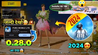 😱Pubg Lite New 0.28.0😳 Update 2024 | Pubg Mobile Lite 0.28.0 System Update 2024 🔥