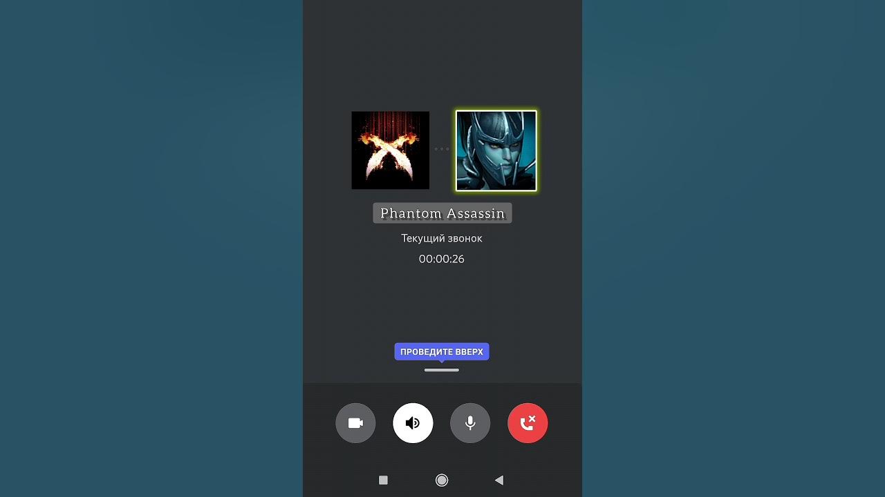 аналитики парагон дота. тиры героев дота 2 дота плюс. звонок героям дота. звонок героям дота. лвл героев дота плюс.