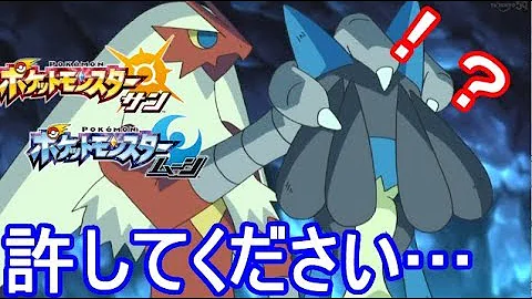 تحميل アルファ サファイア リオル