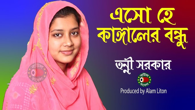 Yetuk ayollarning havaskor porno foto galereyasi Porno onlayn blowjobs