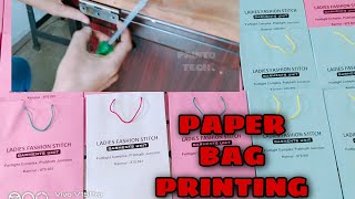 Paper Bag Printing [Printo Tech]
