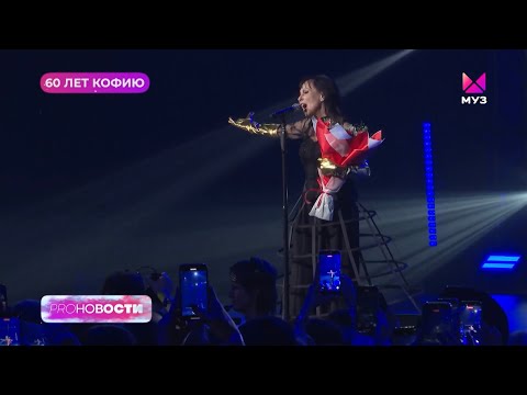 PRO News Muz-TV on Marina Khlebnikova’s big concert at Concert Hall Moscow