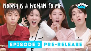 Unexpected Choices Noona Is A Woman To Me Episode 2 Pre - Release & Spoilers Resimi