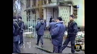 Пермский ОМОН в Чечне (23-24 февраля 1995г.). Началась боевая служба.