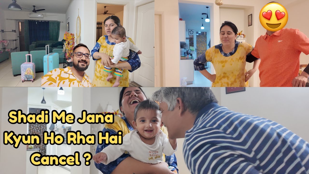 Anjana Feels  Bad || Shadi Me Jana Hua Cancel ? || Achanak Family Se Kaun aur Kyon Aaya 😒☺️