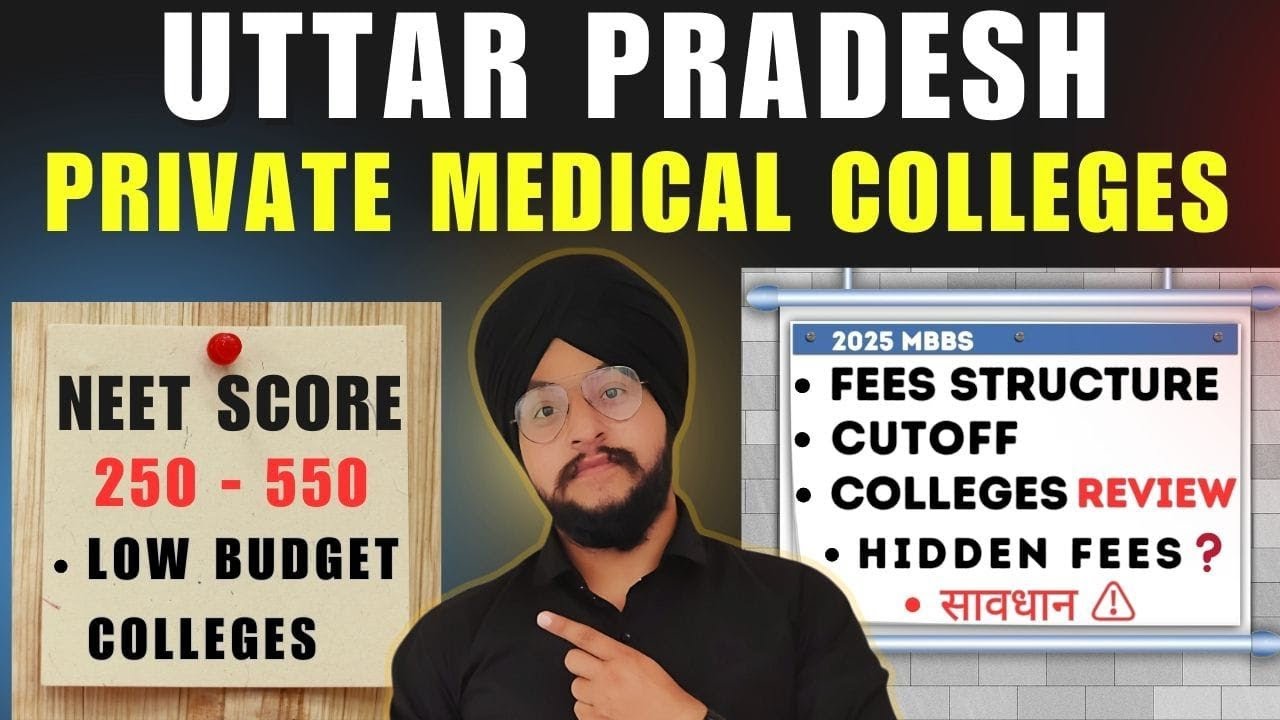 NEET 2025: UP Private Medical Colleges 🔥 Lowest Marks | Fees | Hidden Charges EXPOSED! 🔥 #neet2025