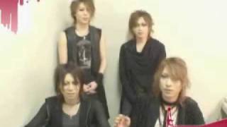 D'espairsRay - Nack5 side event comment (2009.12.29)