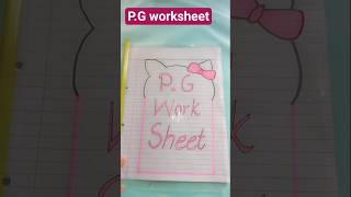 PG Class Worksheets I Try this with your kids #activittiesforkids #summerholiday #summervacation