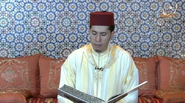 سورة الإنشقاق  برواية ورش عن نافع القارئ الشيخ عبد الكريم الدغوش