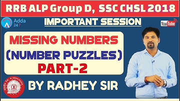 Missing Number In Figures (Number Puzzles) (Part-2) For SSC CHSL, RRB ALP / GROUP D By Radhey Sir
