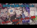 ウーユリーフの処方箋2章[#2]
