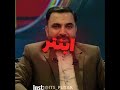 پوتک لا اله الا الله آزادی پوتک انقلاب مهسا امینی فرشاد سایلنت ادیت آزادی زن زندگی آزادی 