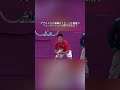 🎾日本史上最強のダブルス？ #shorts #tennis #テニス #サーブ