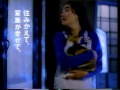 JAPAN Old footage TV Misc.