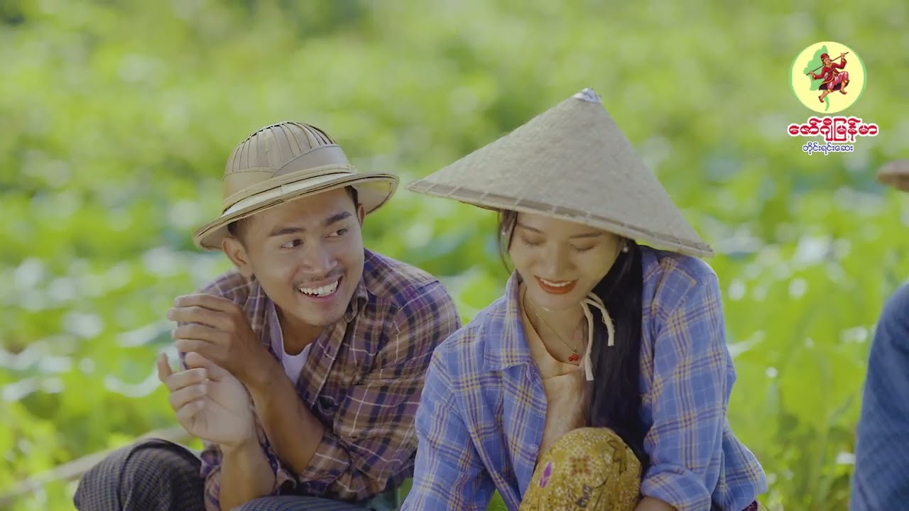 သီချင်းအသစ်လေးတင်လိုက်ပြီနော် - မျက်နှာဝိုင်း [Music Video]Manaw မနော