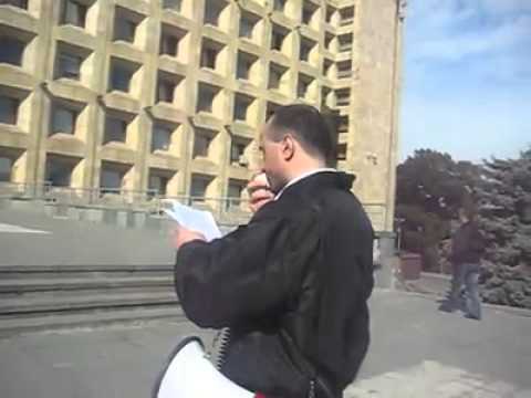 მიმართვა პრემიერ-მინისტრს