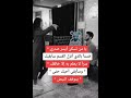 ستوريات ANS SALEH حب غرام غراميات رومنسيات رومنسي حالات ستوريات 