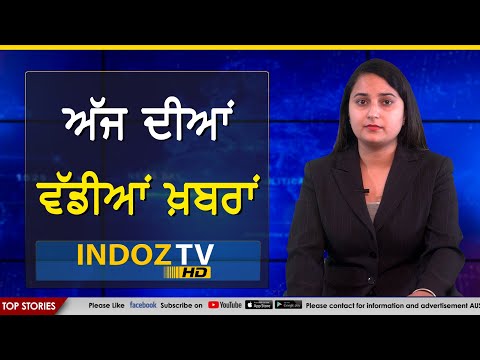 Prime News : ਇੱਕ ਸਾਲ ਬਾਅਦ ਸਾਬਕਾ ਕੈਬਨਿਟ ਮੰਤਰੀ ਨਵਜੋਤ ਸਿੰਘ ਸਿੱਧੂ ਤੇ ਮੁੱਖ ਮੰਤਰੀ ਕੈਪਟਨ ਹੋਏ ਇਕੱਠ||