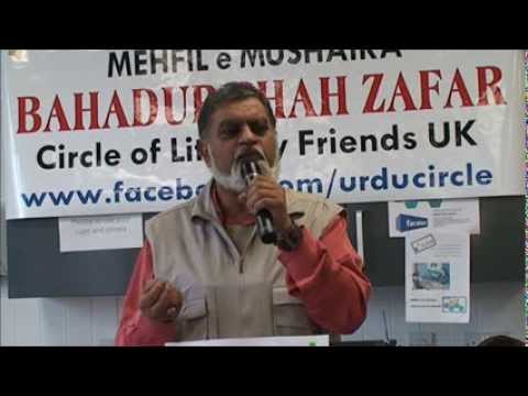 CLF SHARIQ KHAN at Bahadur Shah Zafar Mushaira 12th Oct 2013 Manchester @friendsmehfil