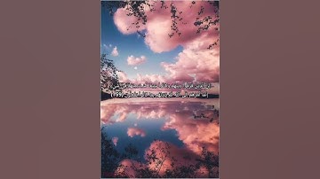 صوت خاشع للشيخ نور الدين قراءة ما تيسر من سورة الأنعام