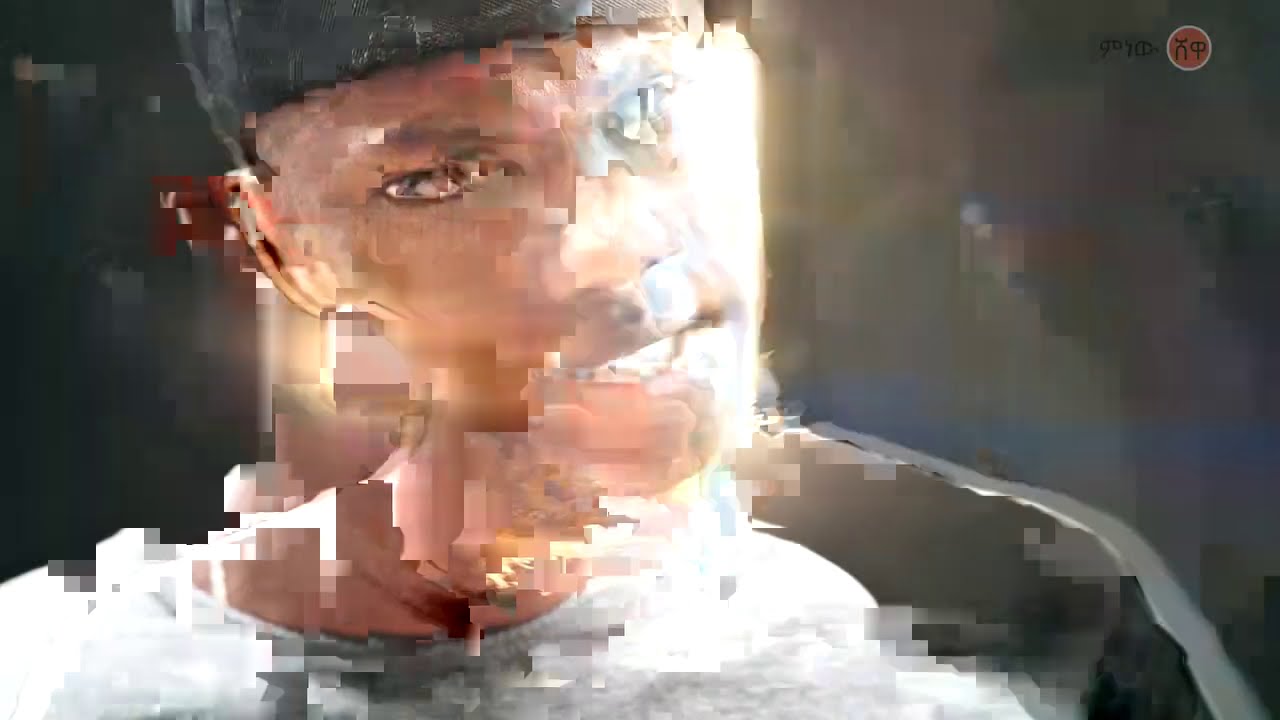 Ethiopian Music : Mr Kaza (Blatenaw) ካዛ (ብላቴናው)  - New Ethiopian Music 2020(Official Video)