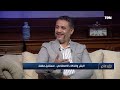 حقيقة التأثيرات السلبية للذكاء الاصطناعي على الصحة النفسية
