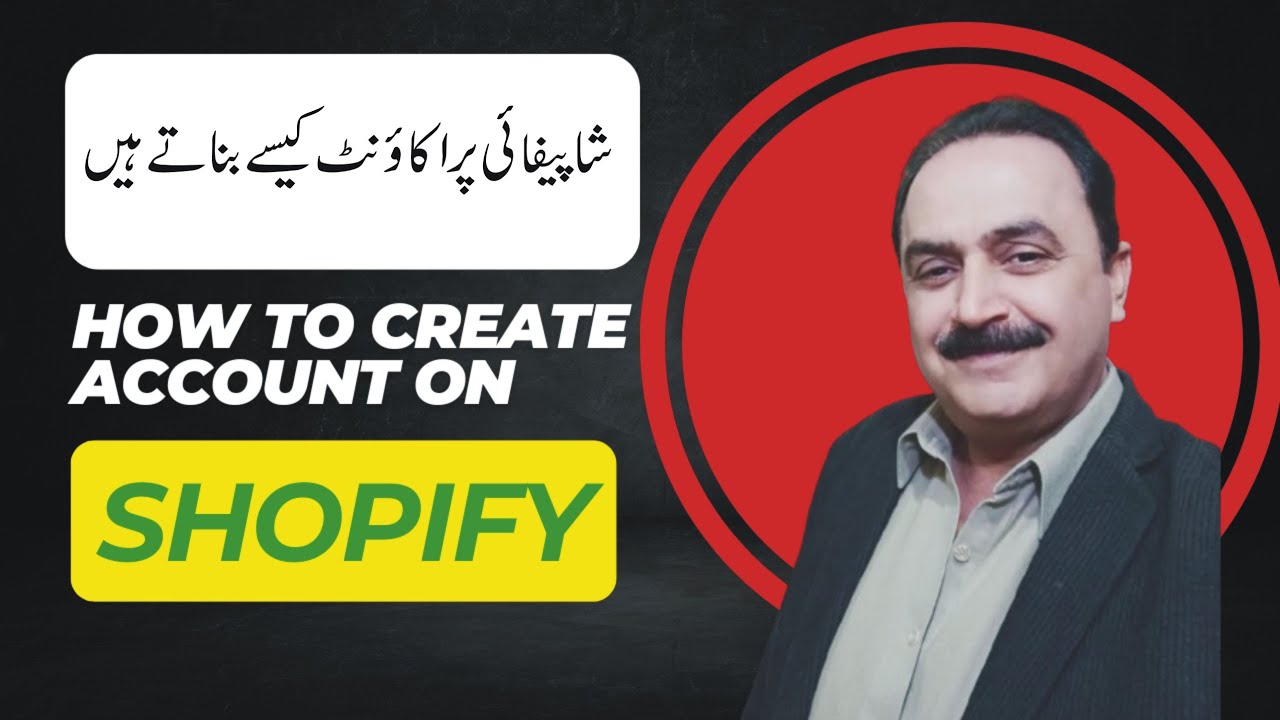 How To Create Shopify Account | Create Shopify Store - YouTube