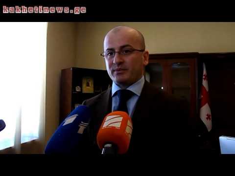 ირაკლი შიოლაშვილმა პრესკონფერენცია გამართა