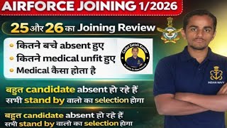 Air Force 12026 Joining Review 25 & 26 Dec Ka Full Update Standby Walo Ka Clear Hone Ka Chance