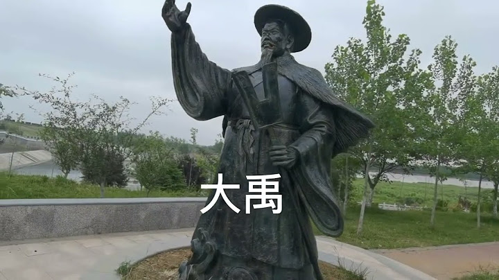 江蘇最大人工水庫跨贛榆、東海兩地，附近還有一座磨山值得一去！ - 天天要聞