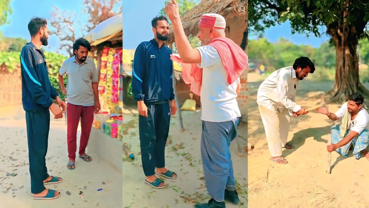 नाथ बात अपने चक्कर में भाई-भाई मे झगड़ा 😝😭🤣 #trending #funny #comedy #viral #shortsfeed #shortvideo