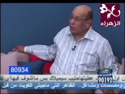 عشبة اليوم القنطريون 1