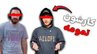 JustChetMoments