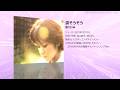 2000年代POPsセレクション Vol.1