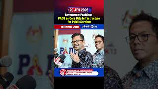 Government Positions PADU as Core Data Infrastructure for Public Services
