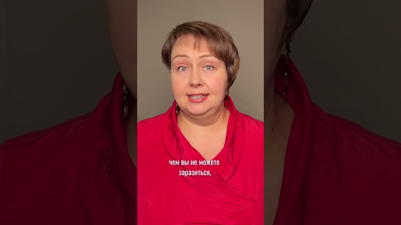 Чем ты можешь заразиться в салоне красоты?