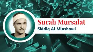 077. Surah Al-Mursalat | Holy Quran Recite By Siddique Al Minshawi with Child Student