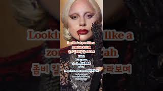 Killah(킬러) - Saturdaynight Love2025 - Lady Gaga(레이디 가가) Ft. Gesaffelstein