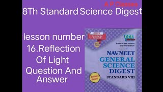 Std 8th Science lesson no 16. Reflection of light digest question and answers
