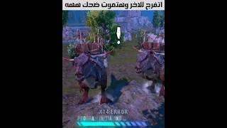 اتفرج للاخر ووشف اي اللي حصل هتمووت من الضحك #shorts #pubgmobile