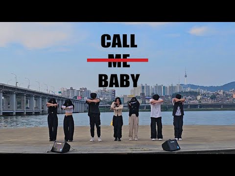 9.27 반포 버스킹 공연 EXO - Call Me Baby dance cover (By :D.Light)
