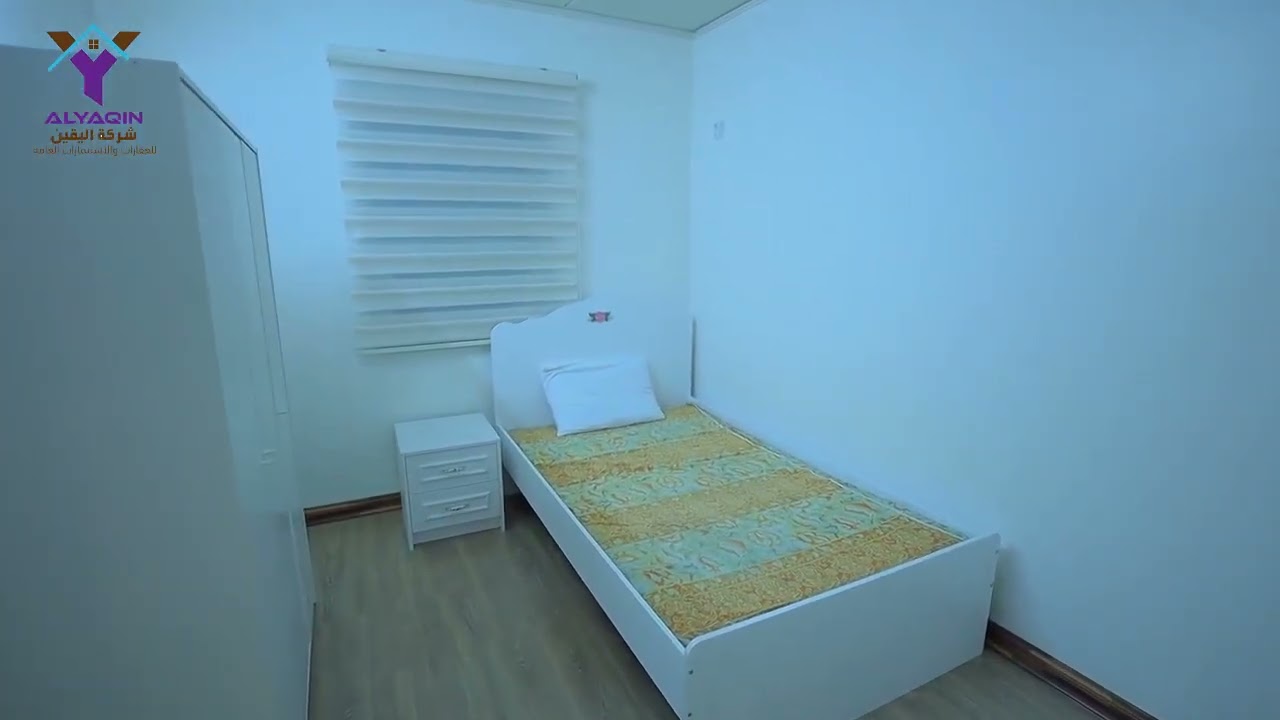 شقة للبيع 140 متر