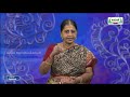 Class 12 Thadaiyum Vidaiyum English A Nice Cup of Tea Prose  Unit  Kalvi TV