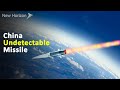 DF-ZF Most Dangerous Missile– DF-17 China Hypersonic Missile