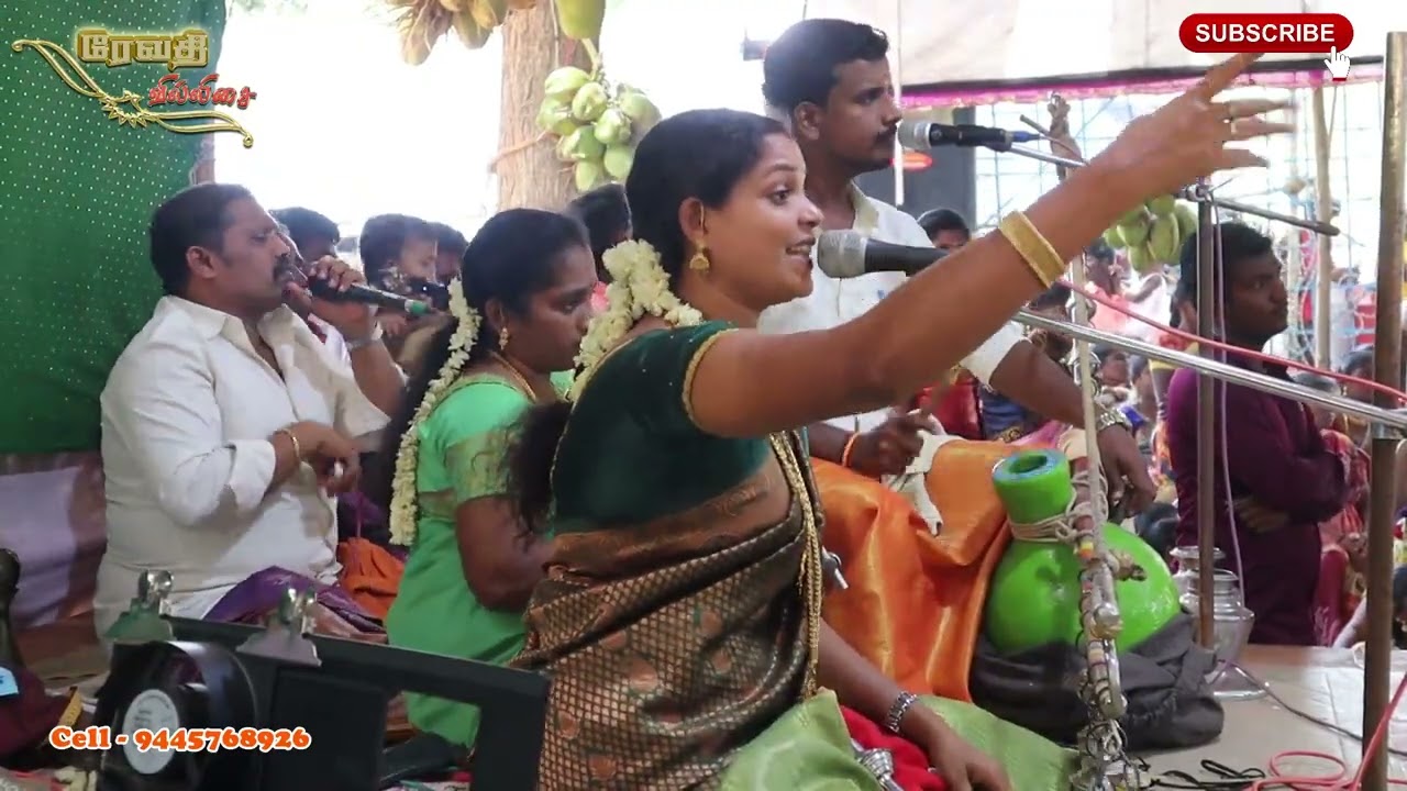 களக்காடு | காமராஜ் நகர் | பத்திரகாளி அம்மன் திருக்கோவில் | சுவாமி வருத்து பாடல் |